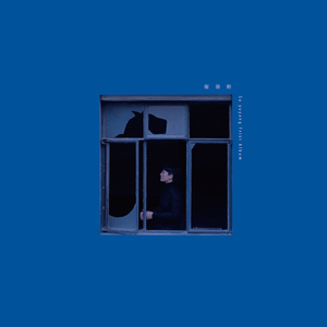 免费一级毛片一级A片成人片不卡
