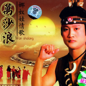 免费一级毛片一级A片成人片不卡
