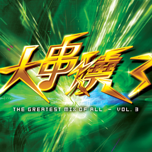 免费一级毛片一级A片成人片不卡
