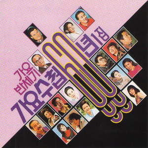 免费一级毛片一级A片成人片不卡
