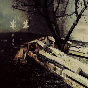 免费一级毛片一级A片成人片不卡
